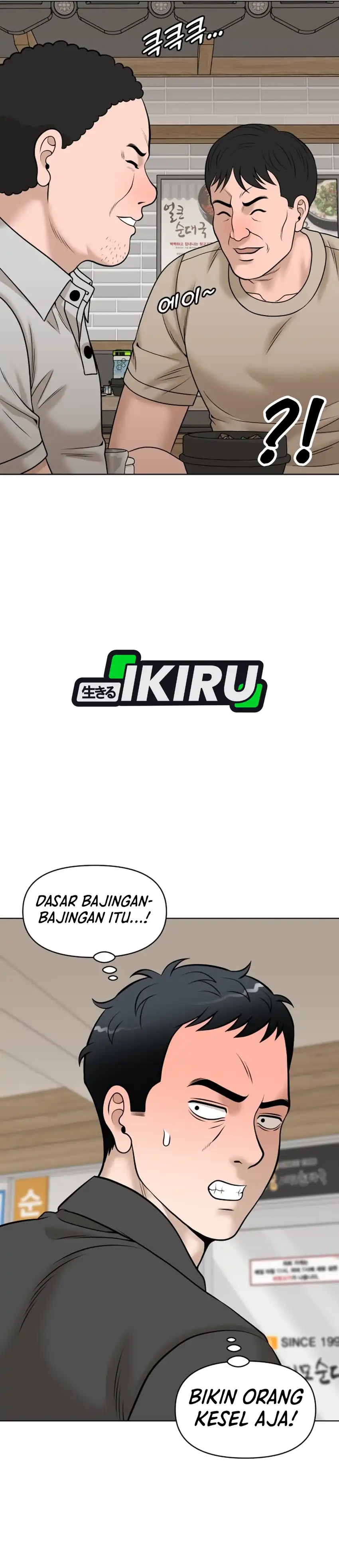 Around Forty chapter 69 halaman 39