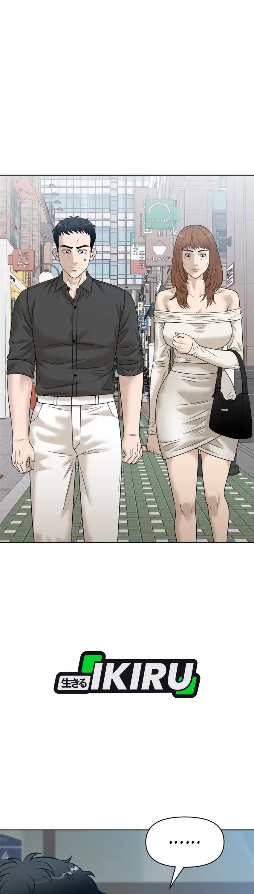 Around Forty chapter 69 halaman 41