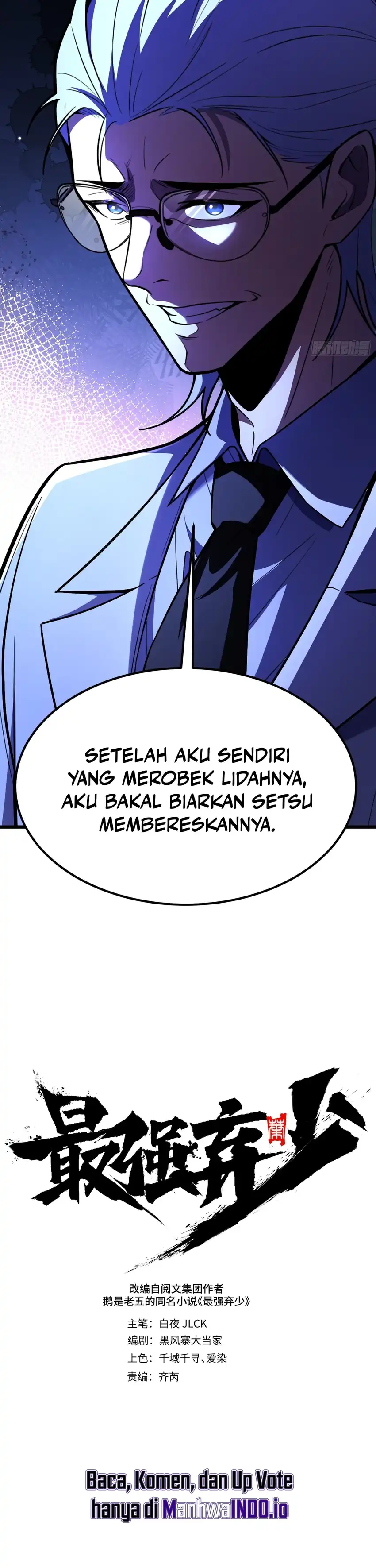 The Clan's Failure is the Former Strongest in the Continent chapter 21 halaman 7