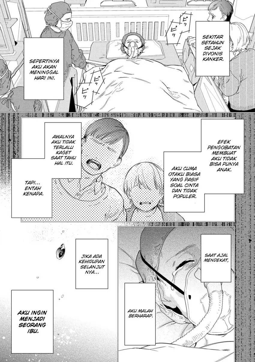 Mama Haha no Kokoro-e chapter 1 halaman 4