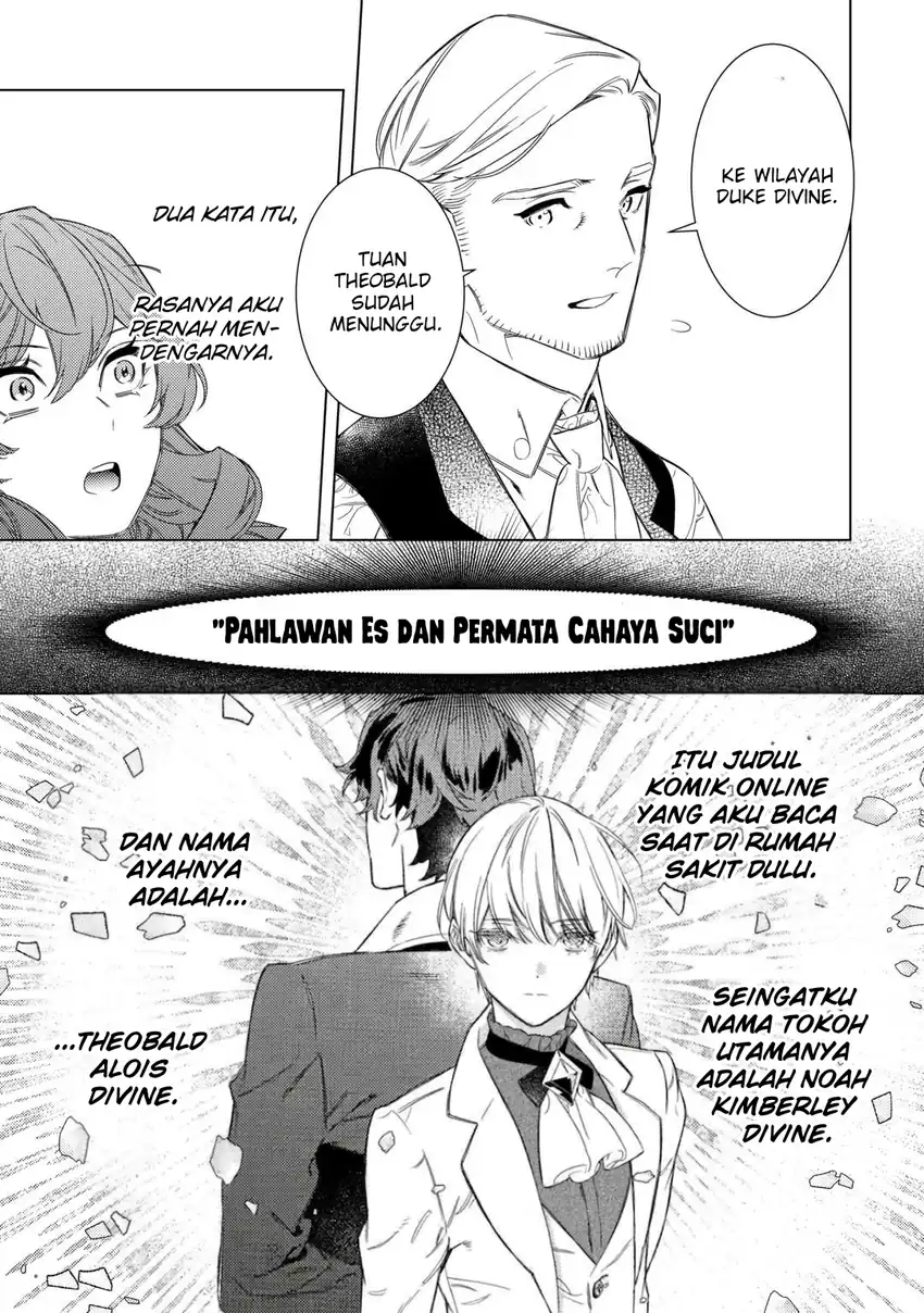 Mama Haha no Kokoro-e chapter 1 halaman 10