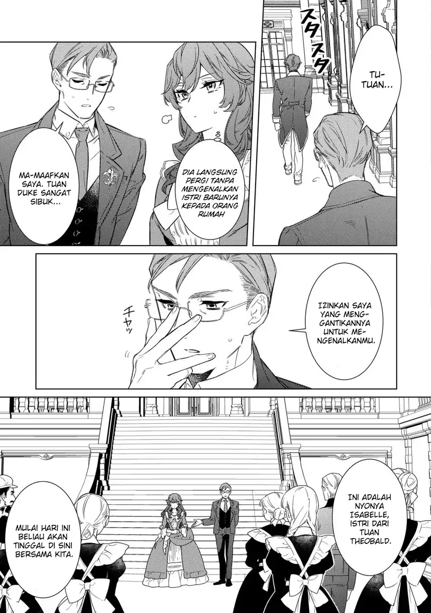 Mama Haha no Kokoro-e chapter 1 halaman 16