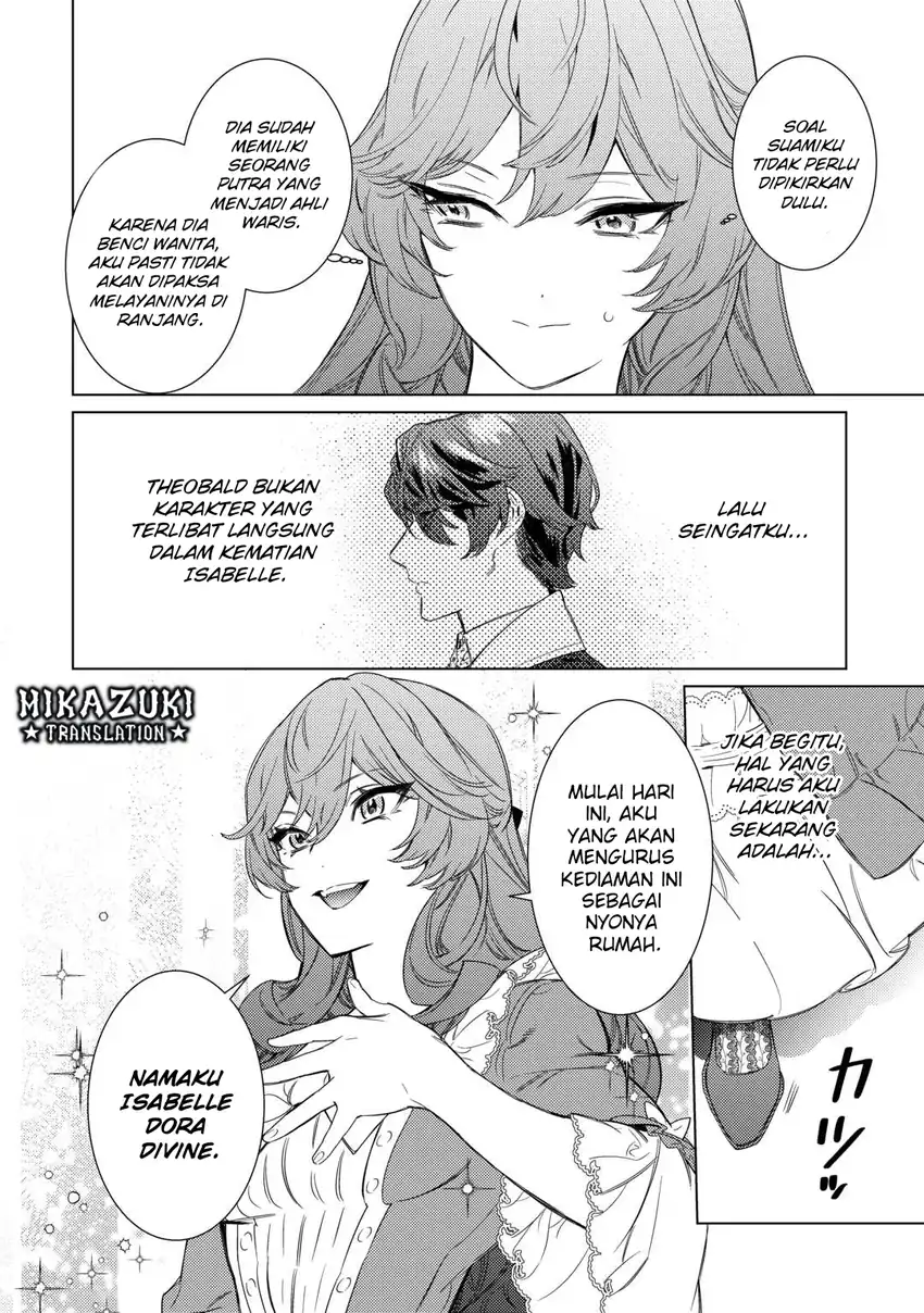 Mama Haha no Kokoro-e chapter 1 halaman 17