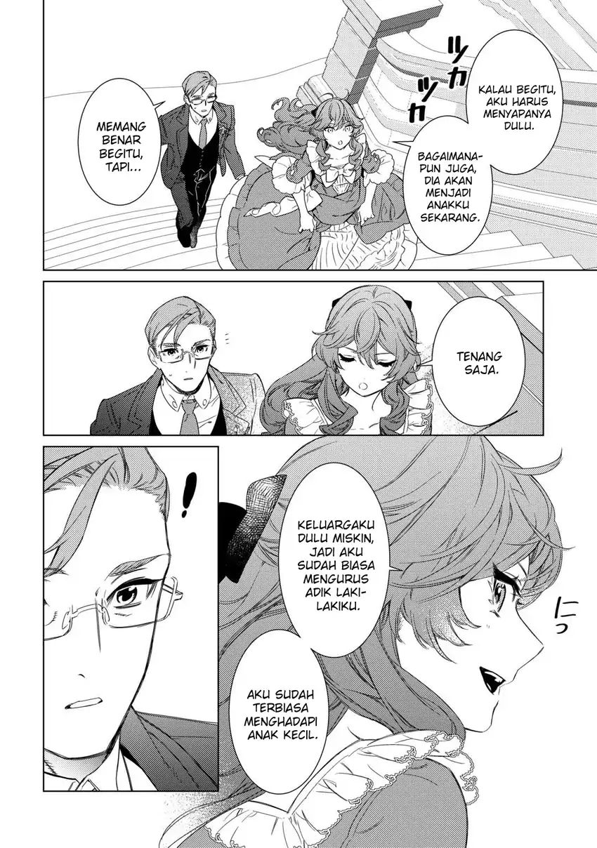 Mama Haha no Kokoro-e chapter 1 halaman 21