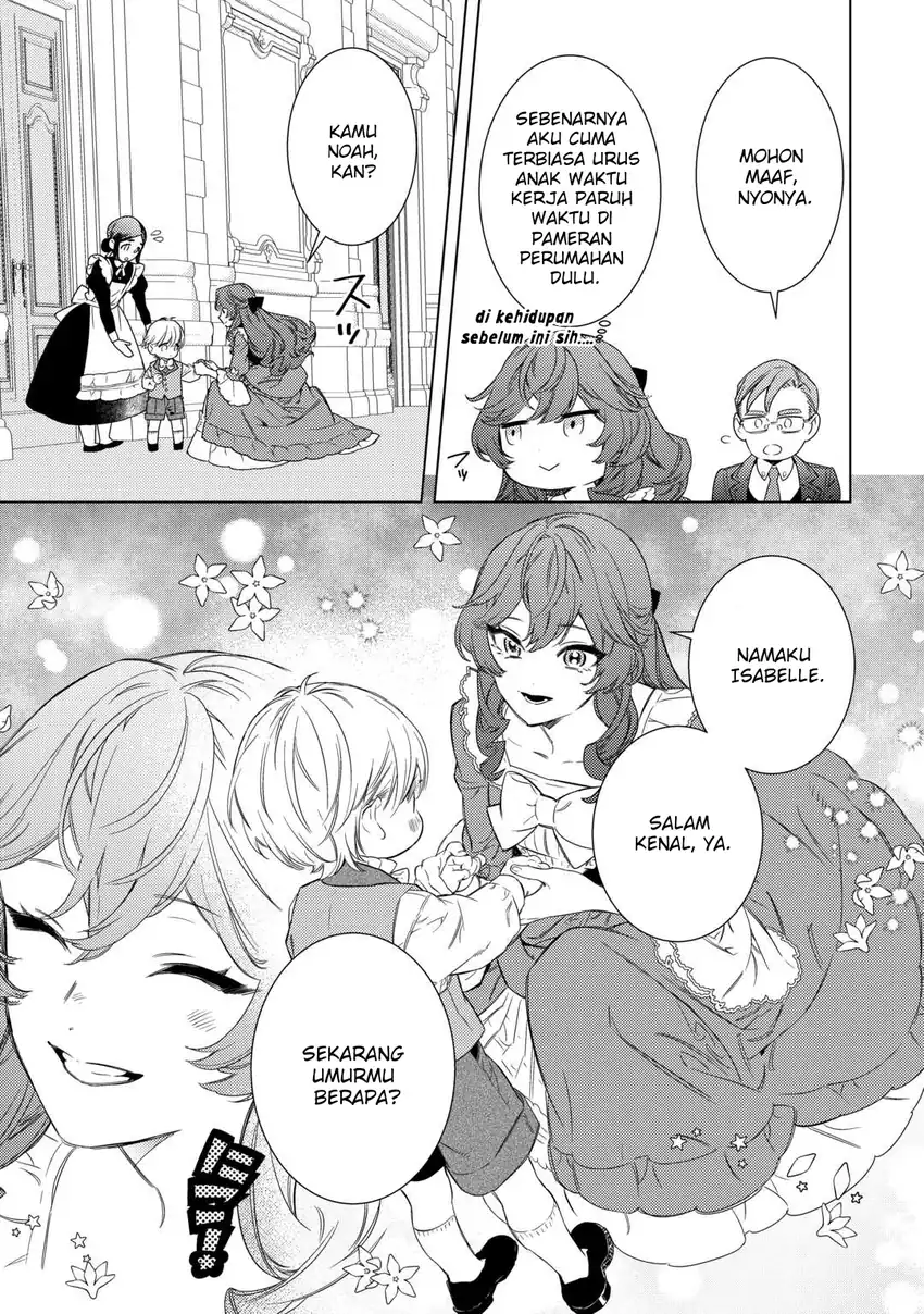 Mama Haha no Kokoro-e chapter 1 halaman 22