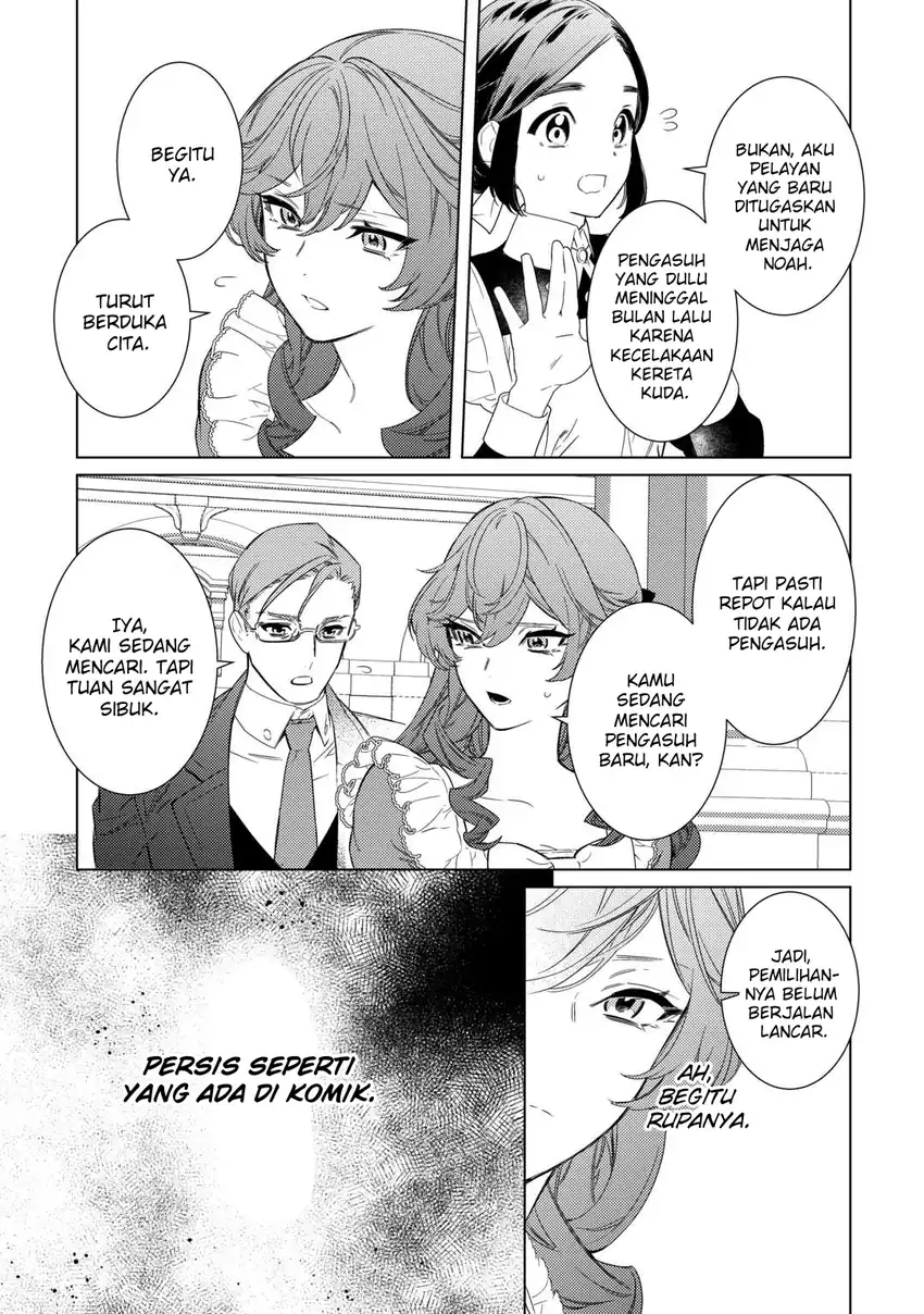 Mama Haha no Kokoro-e chapter 1 halaman 24