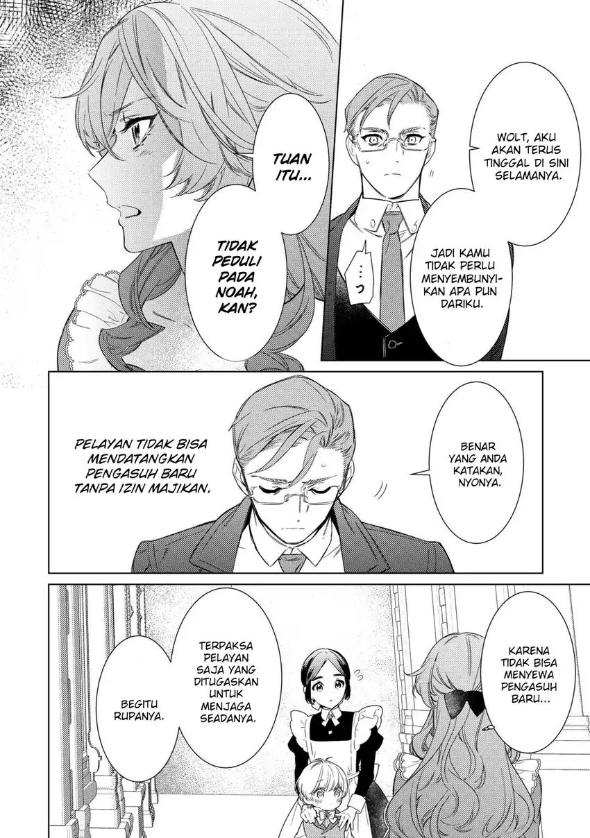 Mama Haha no Kokoro-e chapter 1 halaman 25