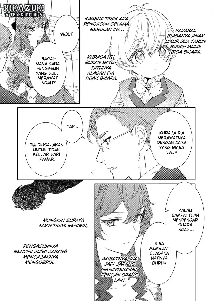 Mama Haha no Kokoro-e chapter 1 halaman 26