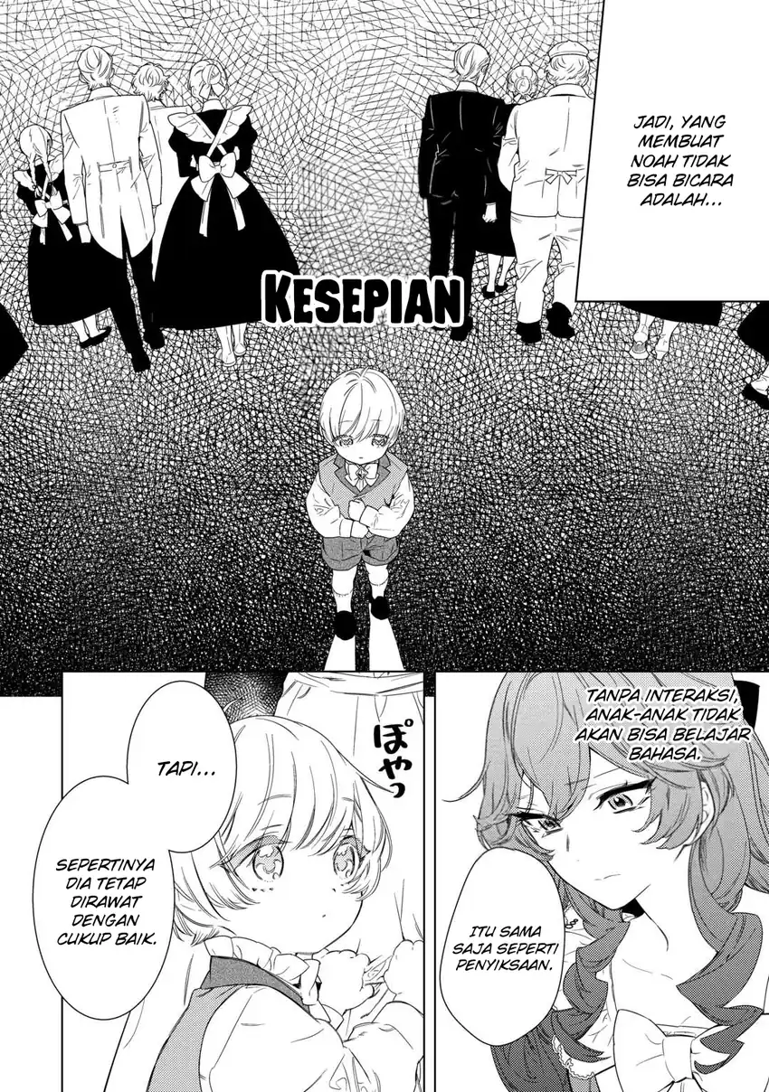 Mama Haha no Kokoro-e chapter 1 halaman 27