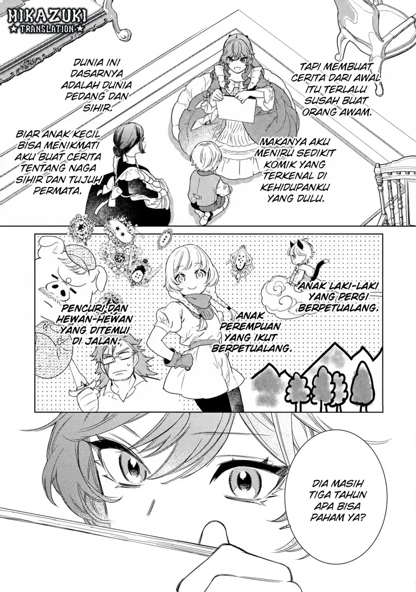 Mama Haha no Kokoro-e chapter 1 halaman 32