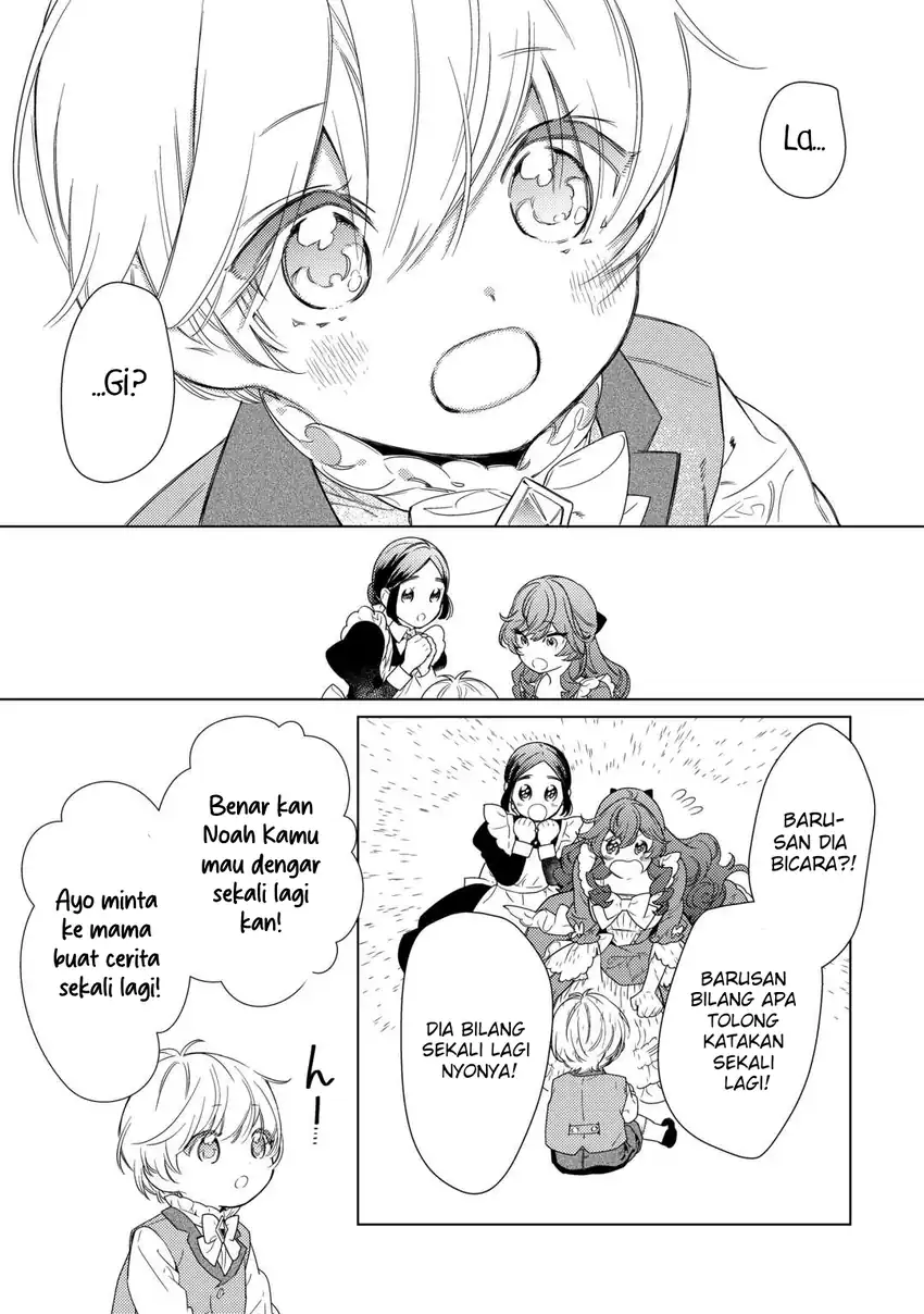 Mama Haha no Kokoro-e chapter 1 halaman 36