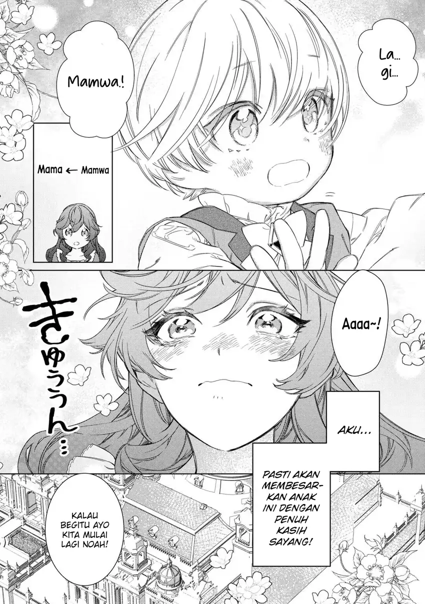 Mama Haha no Kokoro-e chapter 1 halaman 37