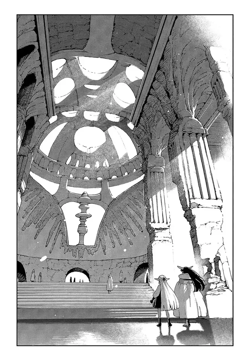 The Journey of a Dark Elf with Fading Powers chapter 2 halaman 13