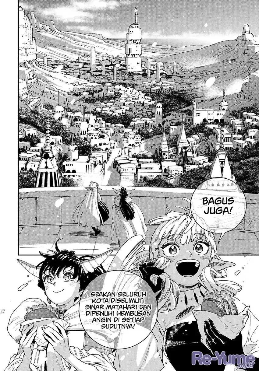 The Journey of a Dark Elf with Fading Powers chapter 2 halaman 16