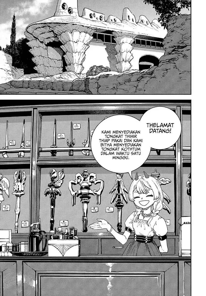 The Journey of a Dark Elf with Fading Powers chapter 2 halaman 23