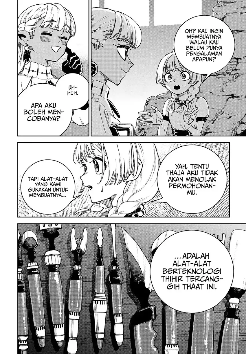 The Journey of a Dark Elf with Fading Powers chapter 2 halaman 32