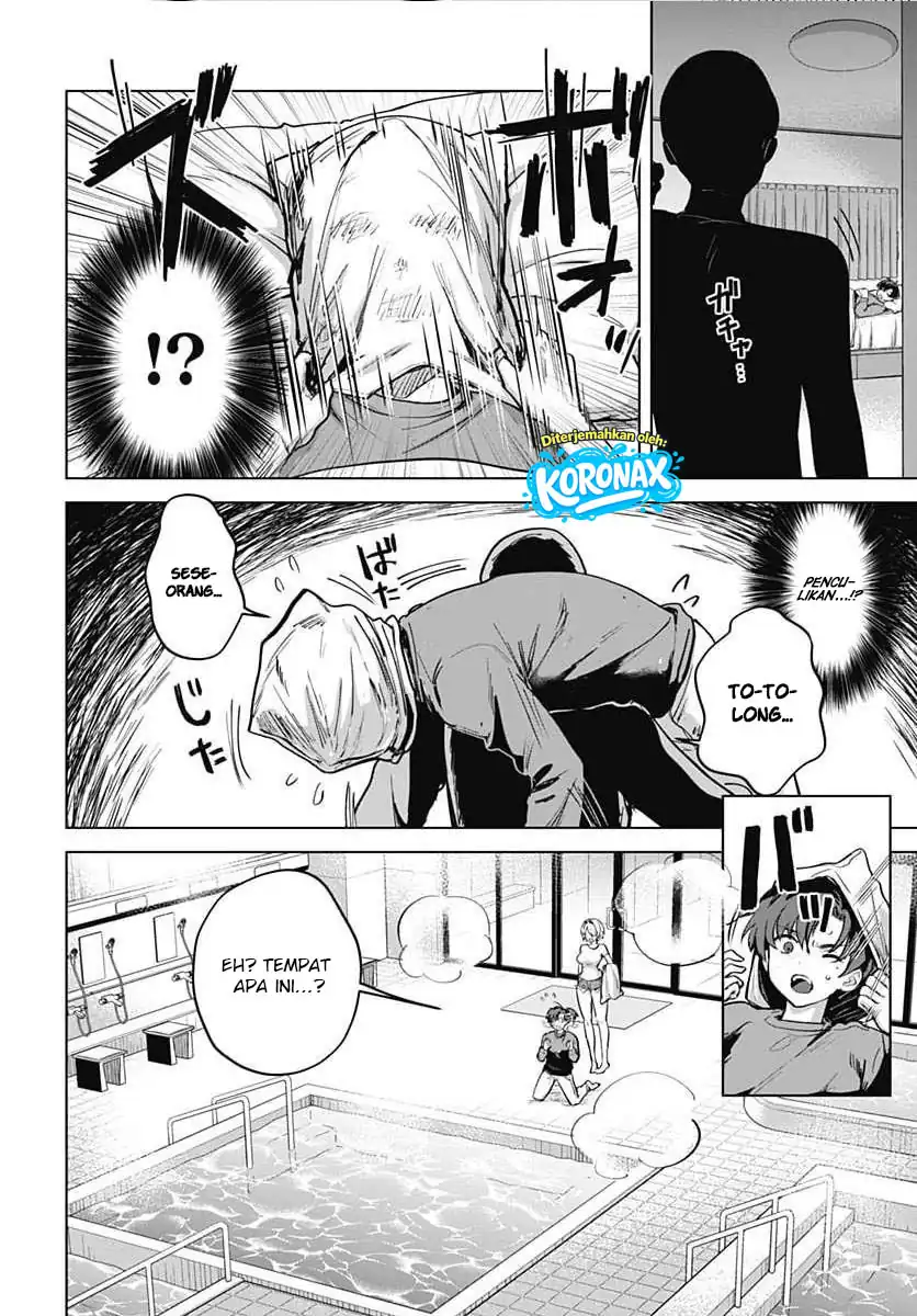Haha no Ai wa Mama Naranai! chapter 7 halaman 6