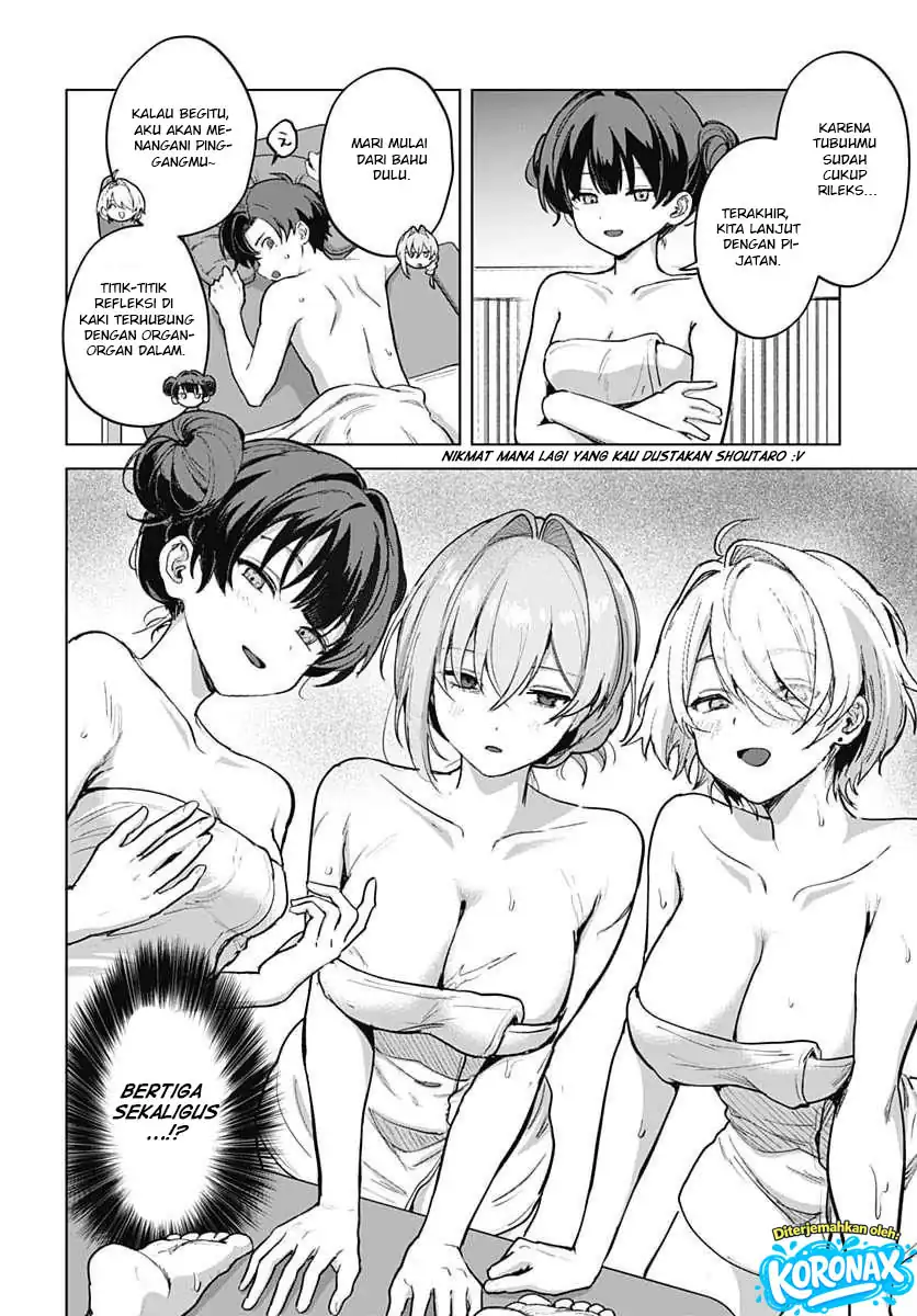 Haha no Ai wa Mama Naranai! chapter 7 halaman 14