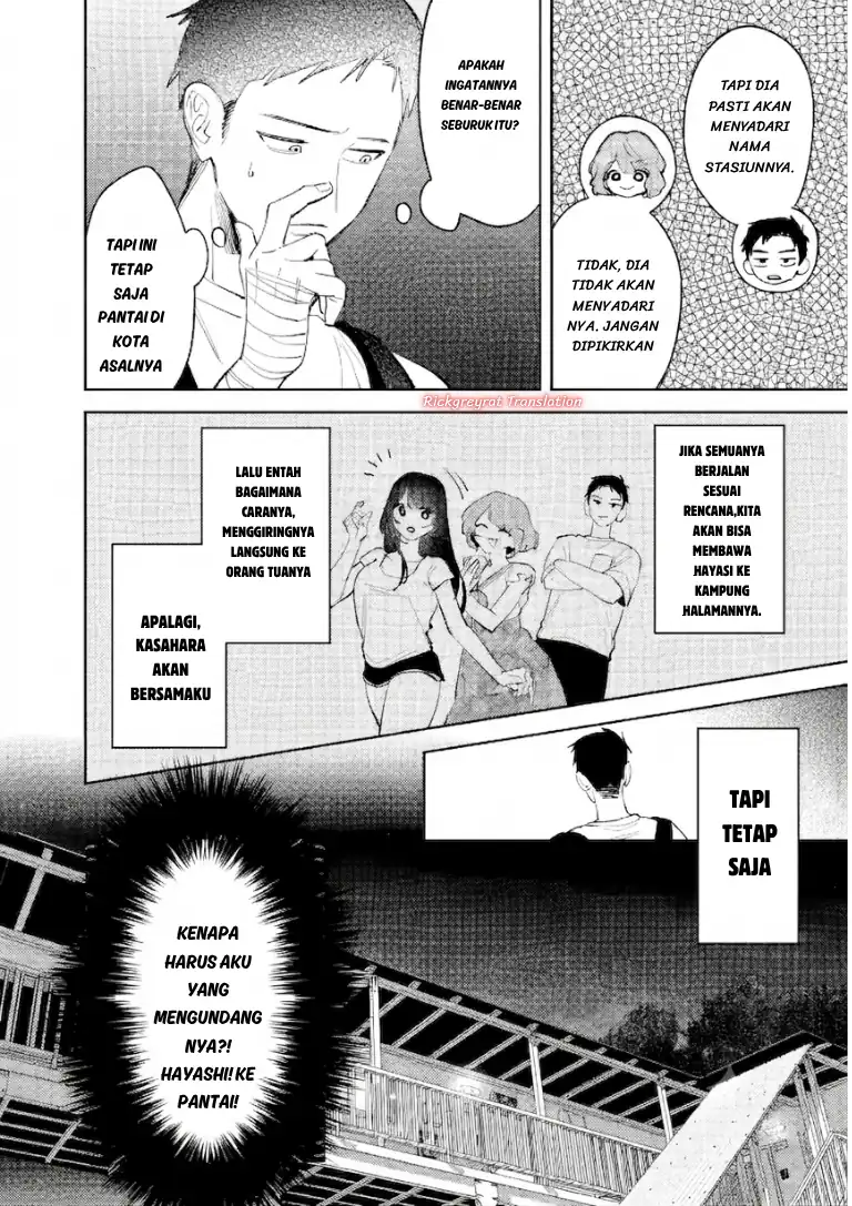 Koko Jidai ni Gomandatta Jou sama to no Dousei Seikatsu wa Igaito Igokochi ga Warukunai chapter 38 halaman 5
