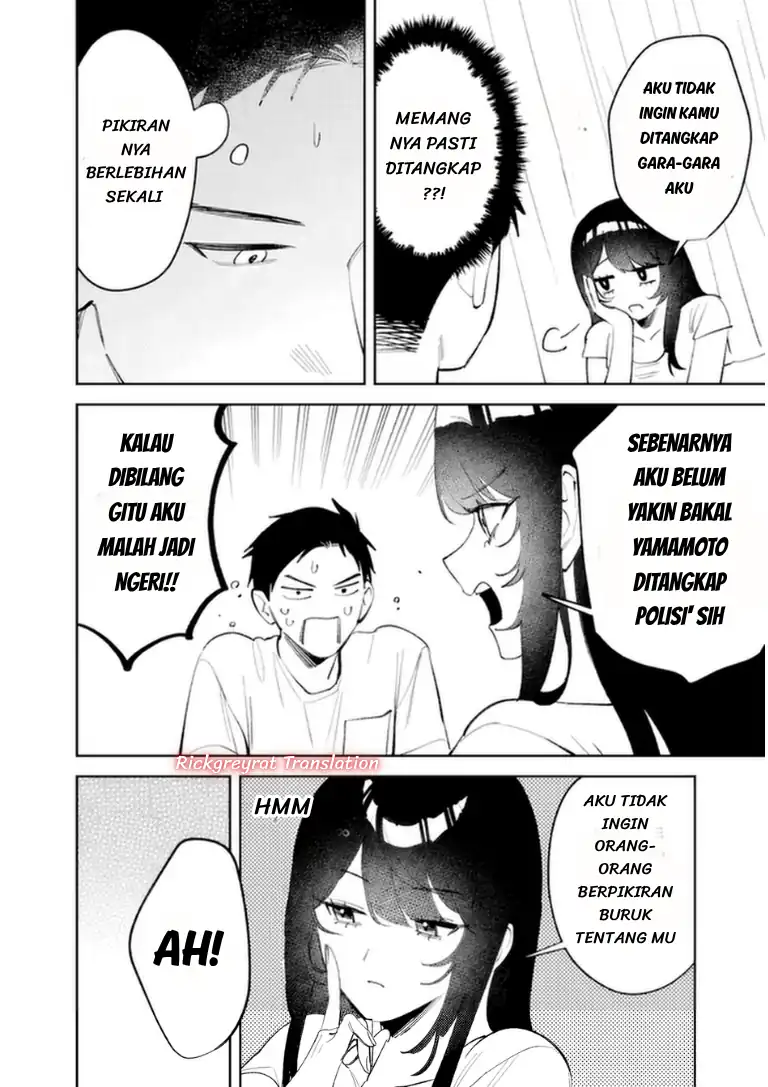 Koko Jidai ni Gomandatta Jou sama to no Dousei Seikatsu wa Igaito Igokochi ga Warukunai chapter 38 halaman 15