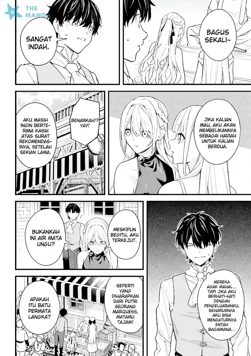 Jitsuha Mugen no Maryoku Mochi chapter 6 halaman 17