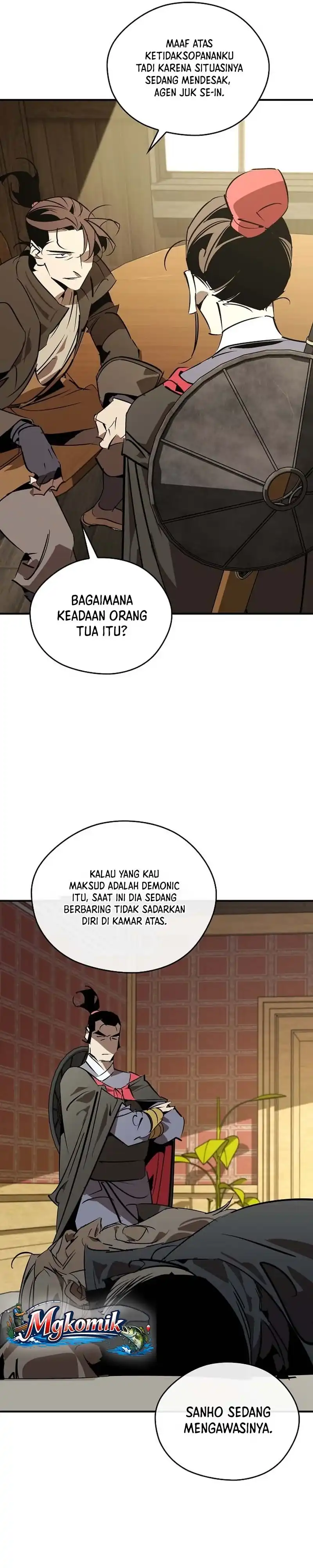 Martial Wild West chapter 129 halaman 25