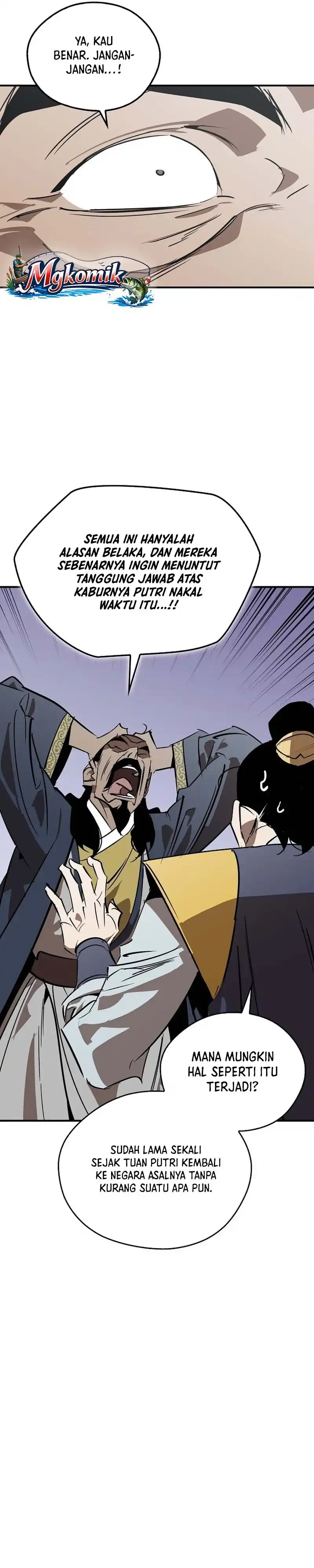 Martial Wild West chapter 129 halaman 42