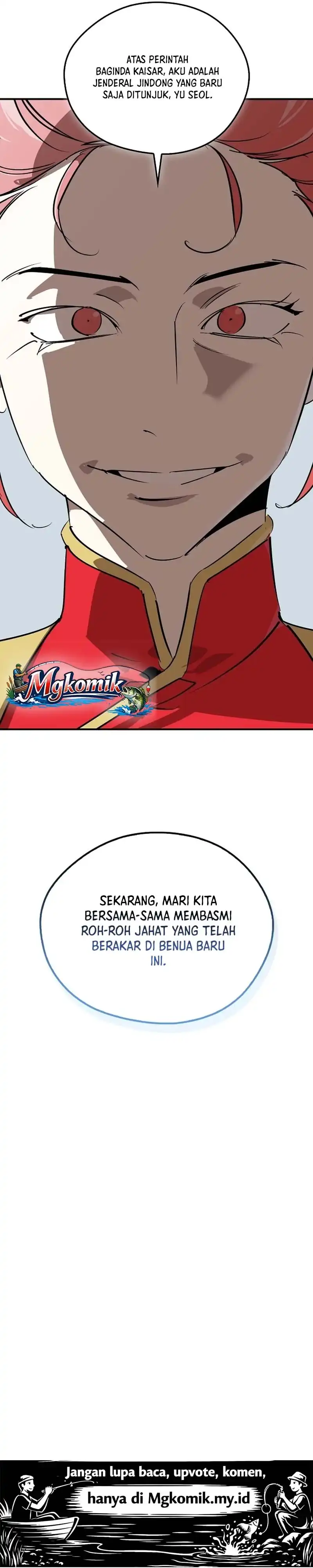 Martial Wild West chapter 129 halaman 47