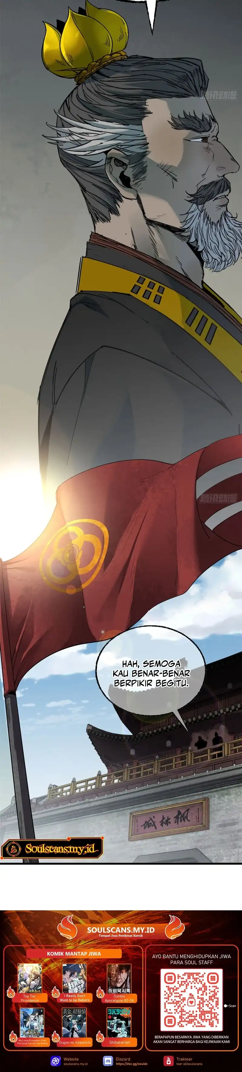 Crimson Heart Wanderer chapter 54 halaman 9