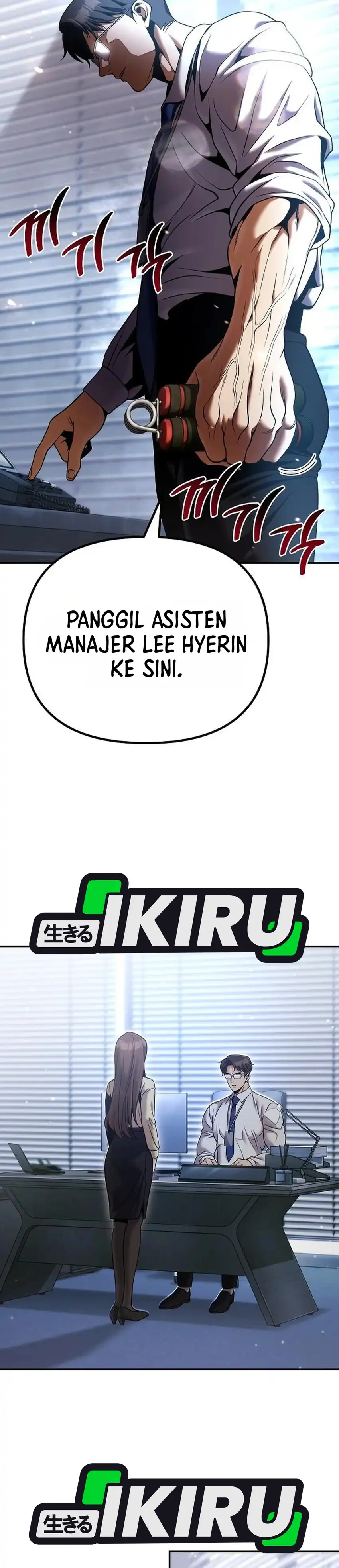 Money Keeps Piling Up No Matter How Much I Spend chapter 3 halaman 26