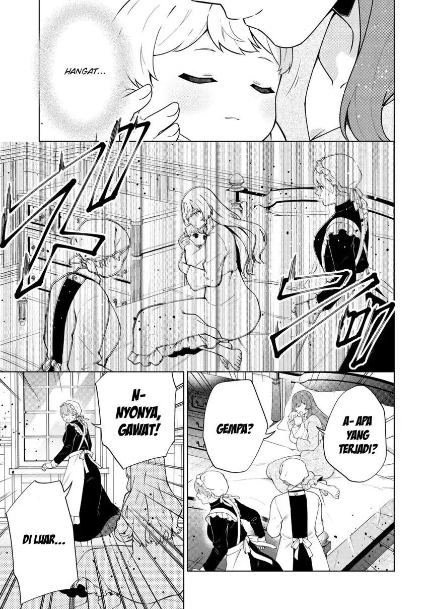 Maou-sama wa Kaifuku Majutsu o Kiwametai: Sono Seijo, Sekai Saikyou ni Tsuki chapter 2 halaman 6