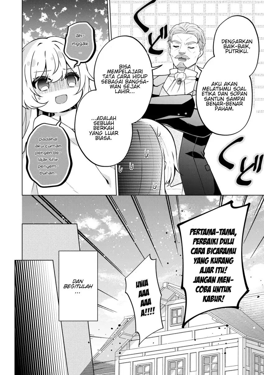 Maou-sama wa Kaifuku Majutsu o Kiwametai: Sono Seijo, Sekai Saikyou ni Tsuki chapter 2 halaman 27