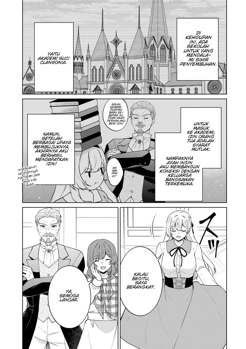 Maou-sama wa Kaifuku Majutsu o Kiwametai: Sono Seijo, Sekai Saikyou ni Tsuki chapter 2 halaman 30
