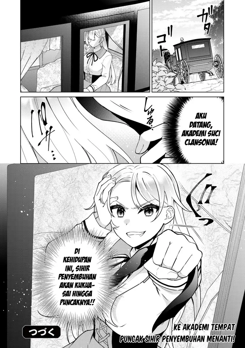 Maou-sama wa Kaifuku Majutsu o Kiwametai: Sono Seijo, Sekai Saikyou ni Tsuki chapter 2 halaman 31