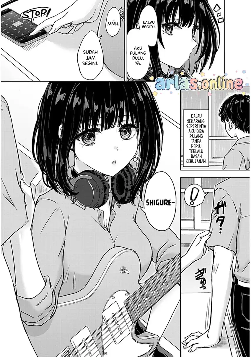 Amamori Junna wa Shitsudo ga Takai chapter 2 halaman 22