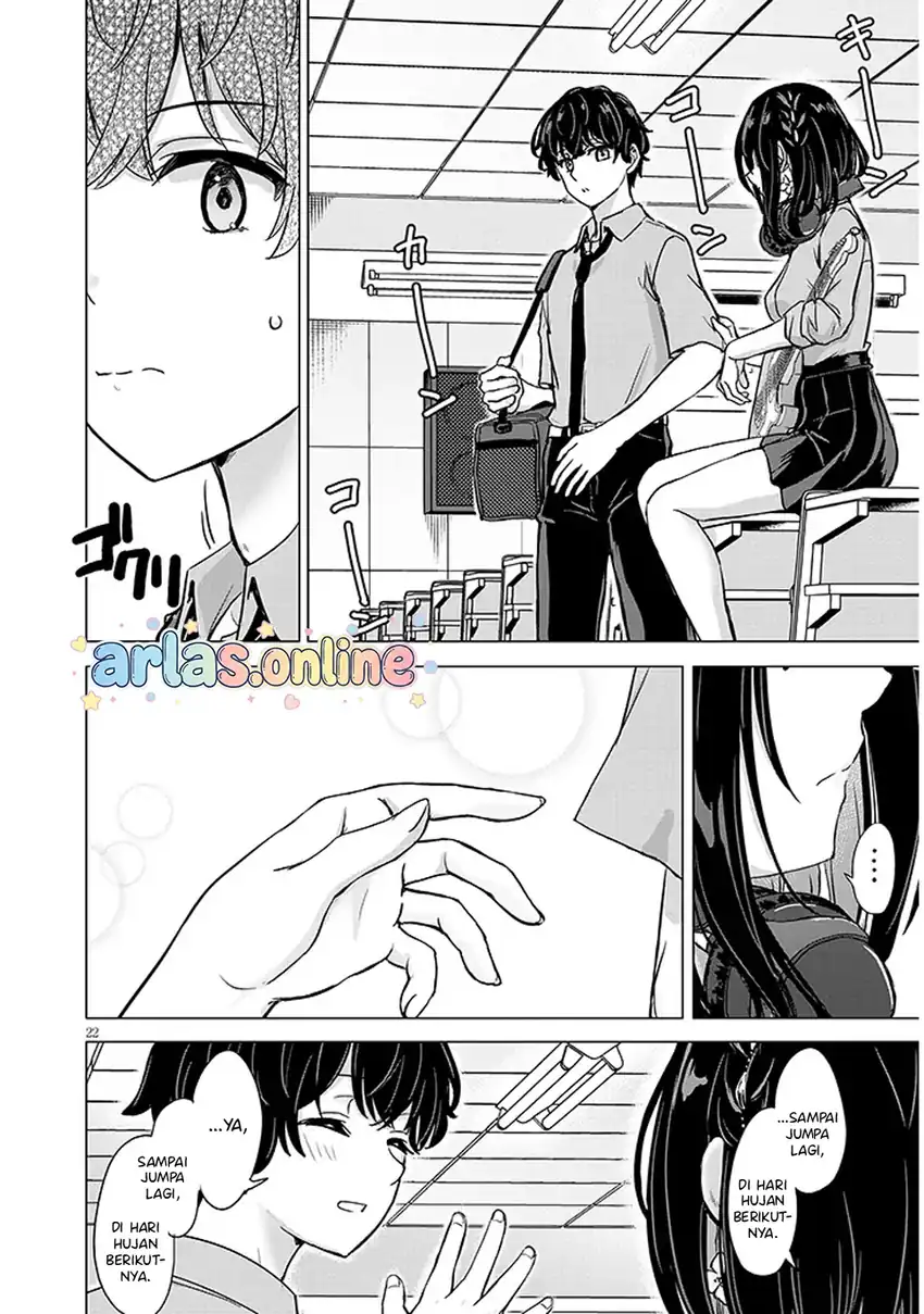 Amamori Junna wa Shitsudo ga Takai chapter 2 halaman 23