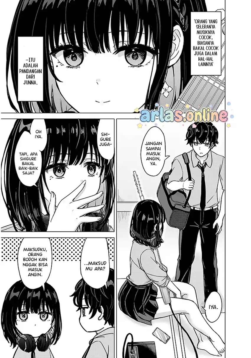 Amamori Junna wa Shitsudo ga Takai chapter 2 halaman 26