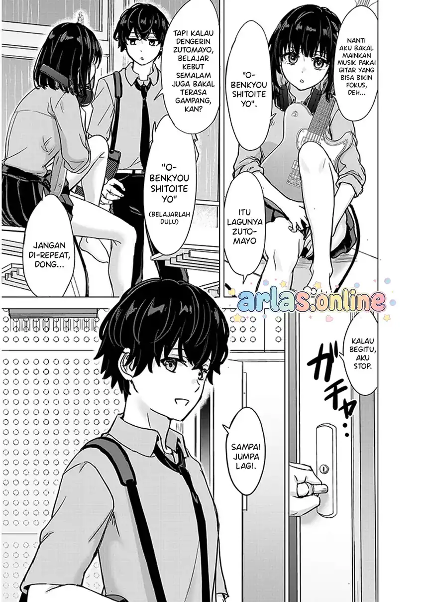 Amamori Junna wa Shitsudo ga Takai chapter 2 halaman 28