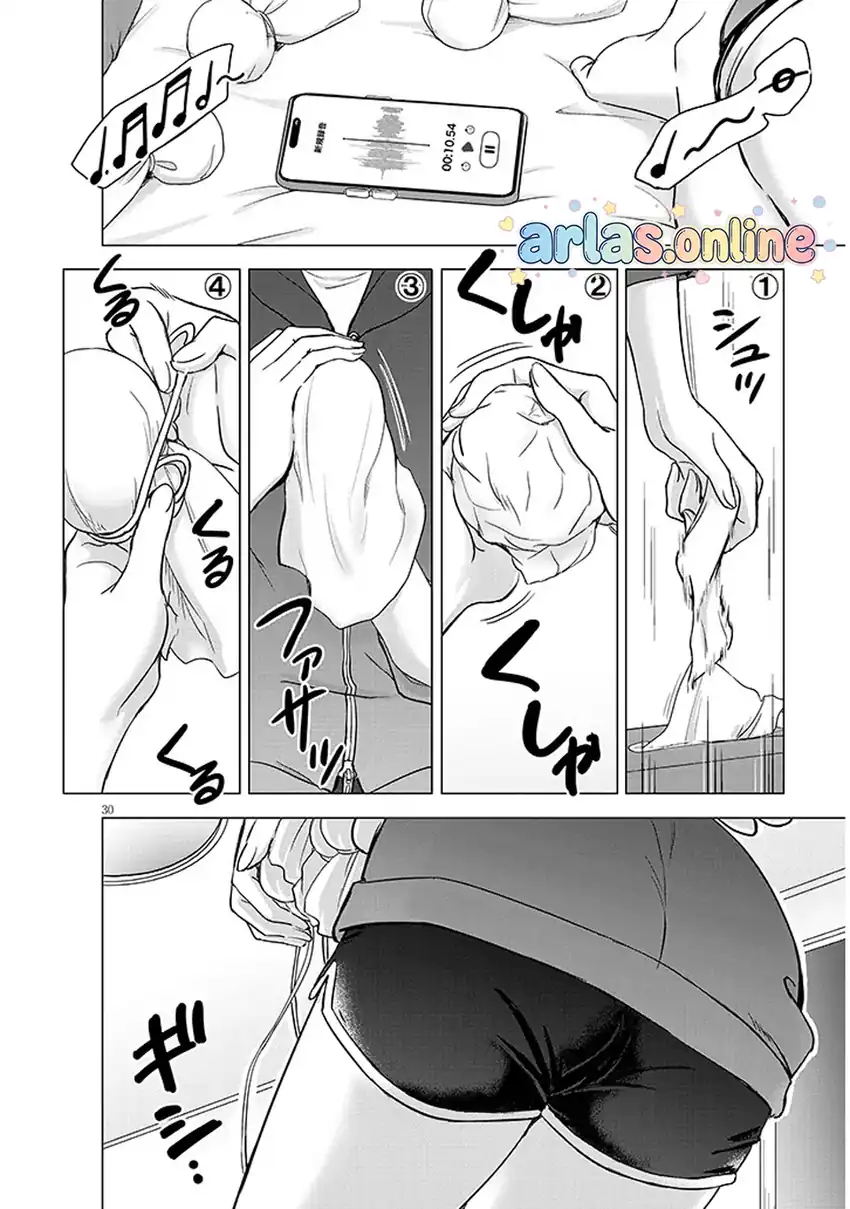 Amamori Junna wa Shitsudo ga Takai chapter 2 halaman 31