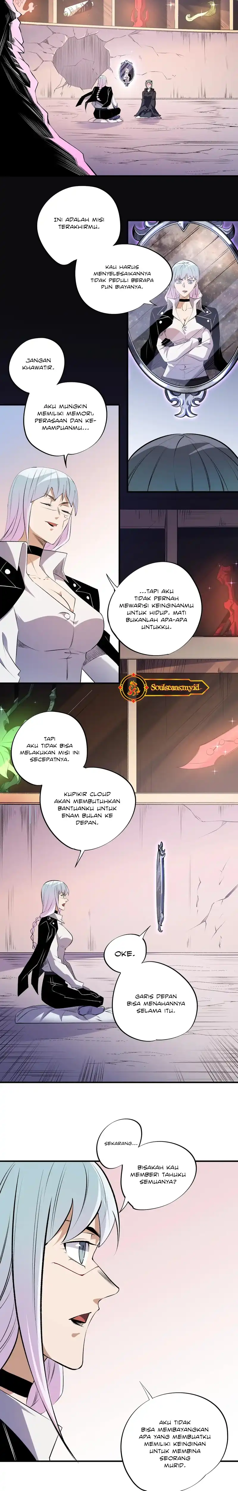 God Killer chapter 111 halaman 16
