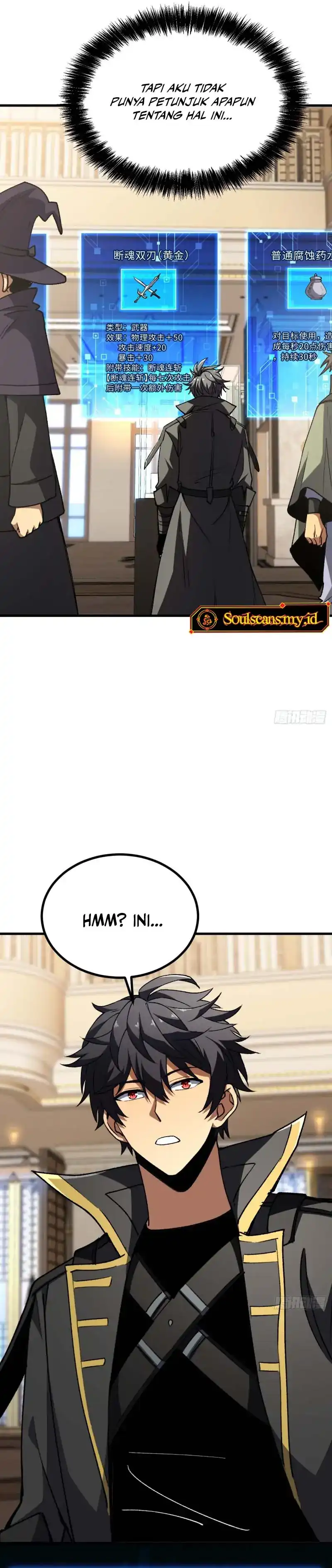 Lord of Summons! Sudden Mutation chapter 114 halaman 14