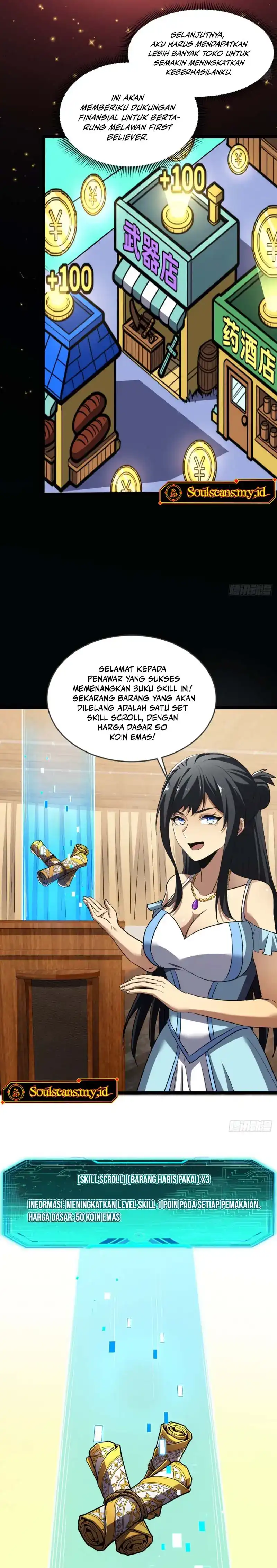 Lord of Summons! Sudden Mutation chapter 115 halaman 10