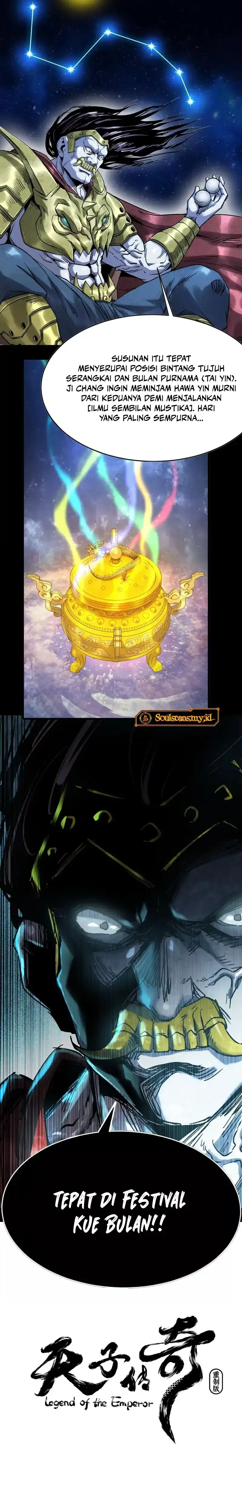 Legend of the Emperor chapter 16 halaman 14
