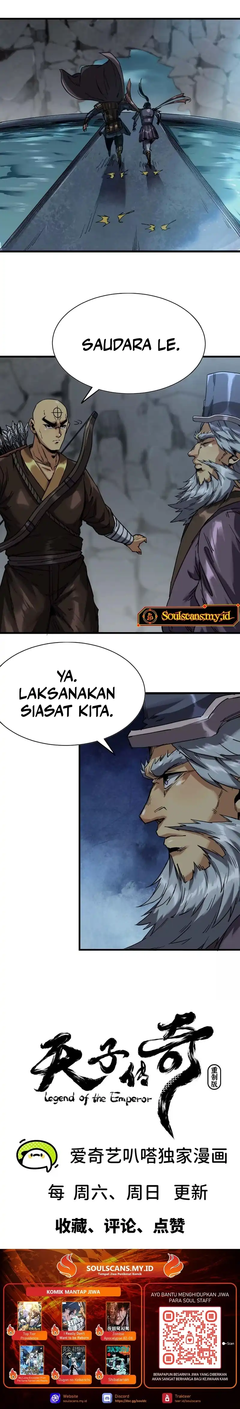 Legend of the Emperor chapter 17 halaman 11