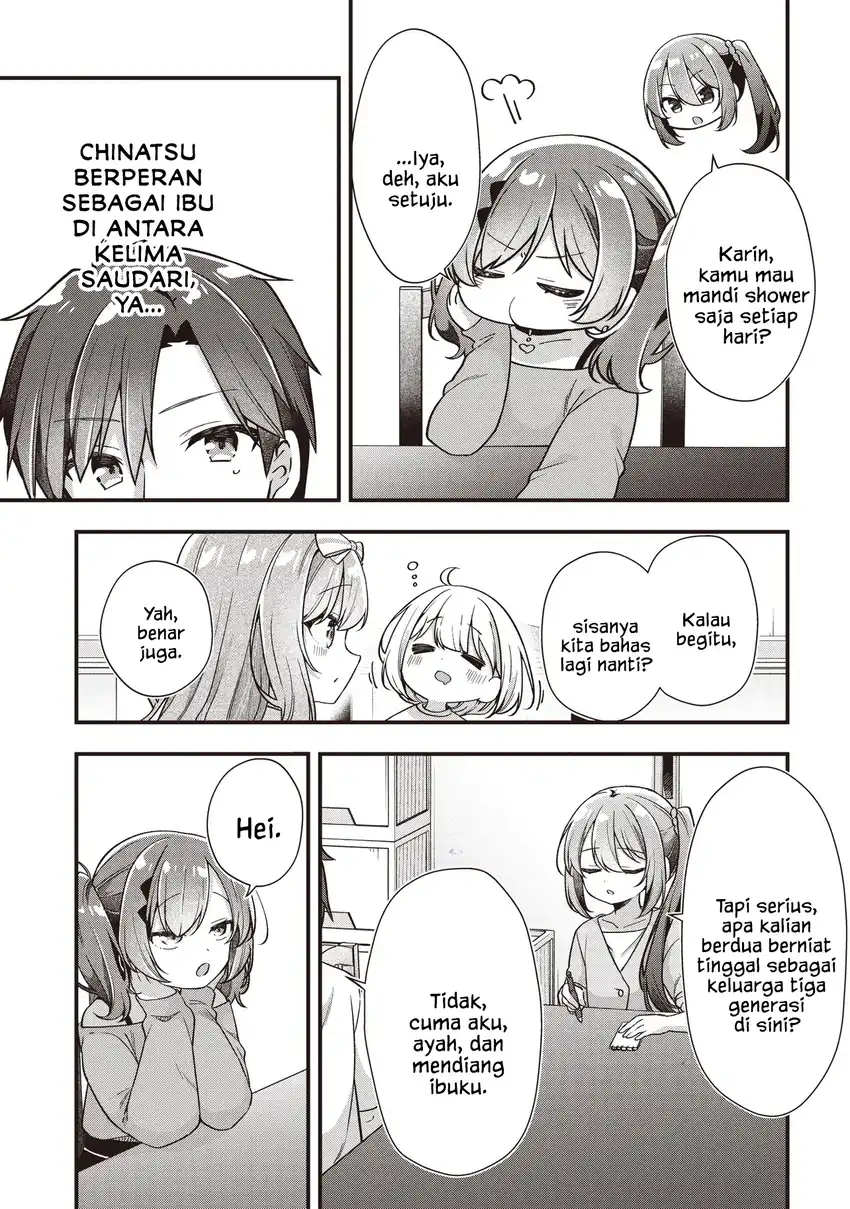 Gimai 5-nin Iru chapter 2.2 halaman 6
