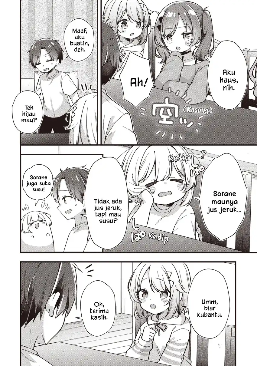 Gimai 5-nin Iru chapter 2.2 halaman 7