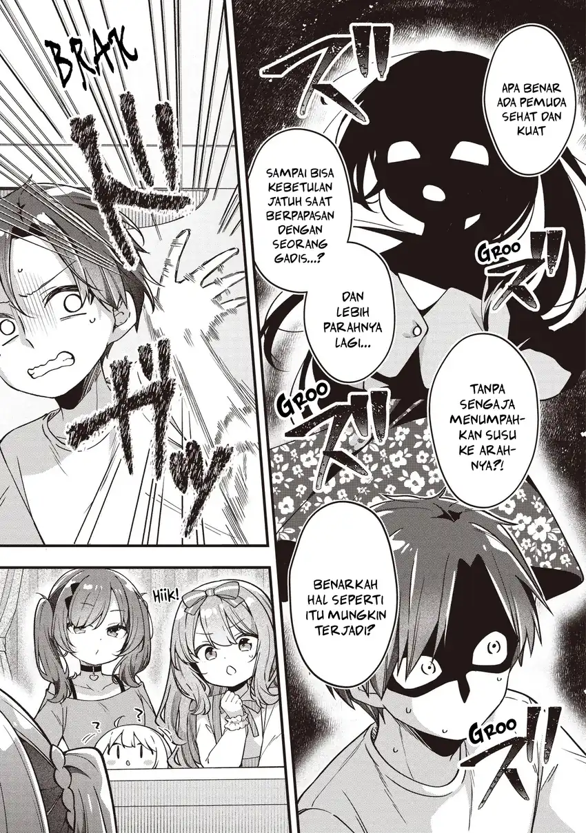 Gimai 5-nin Iru chapter 2.2 halaman 12