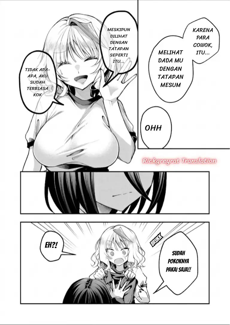 Gal Yome no Himitsu chapter 62 halaman 7