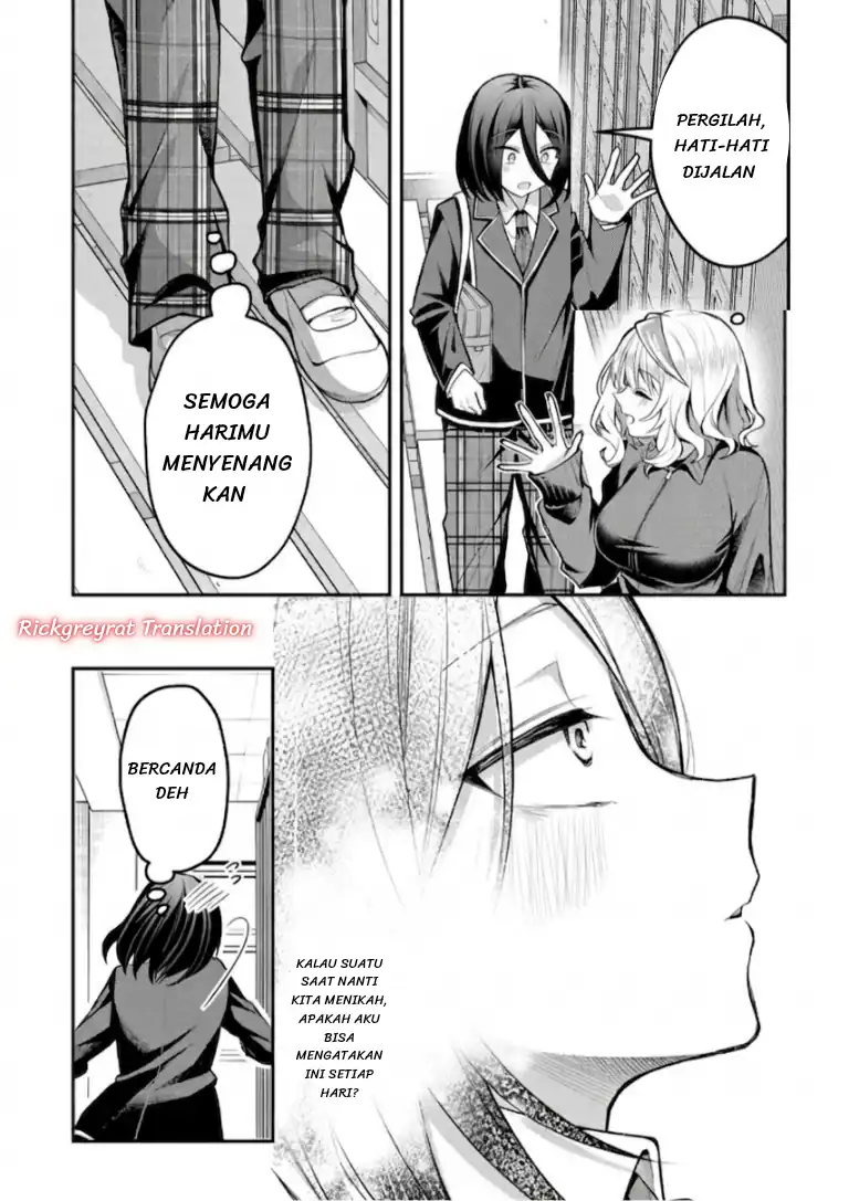 Gal Yome no Himitsu chapter 62 halaman 10