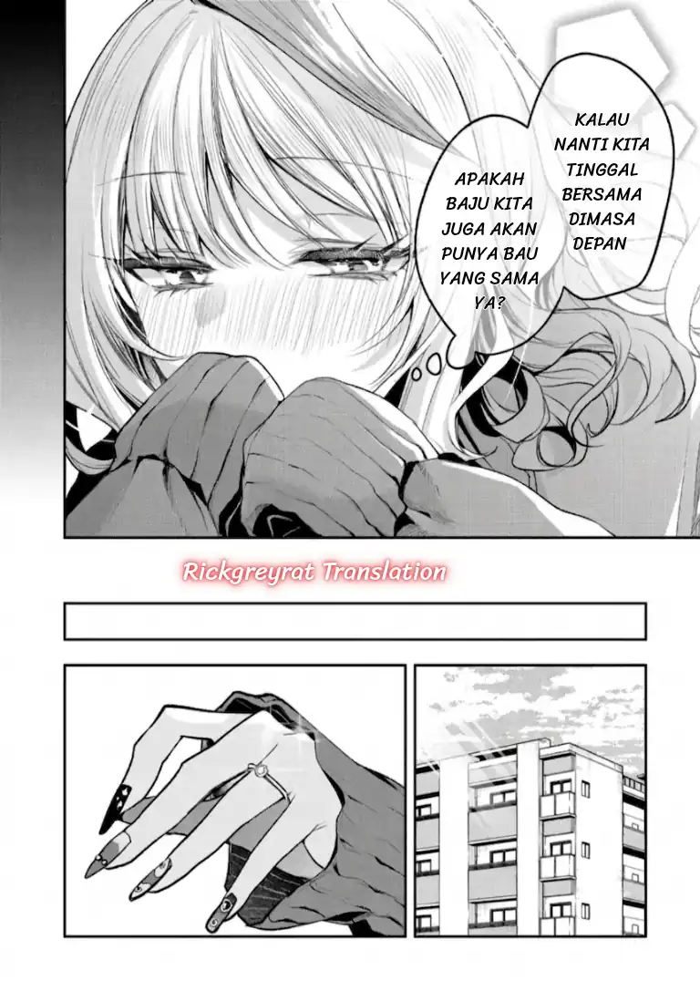 Gal Yome no Himitsu chapter 62 halaman 12
